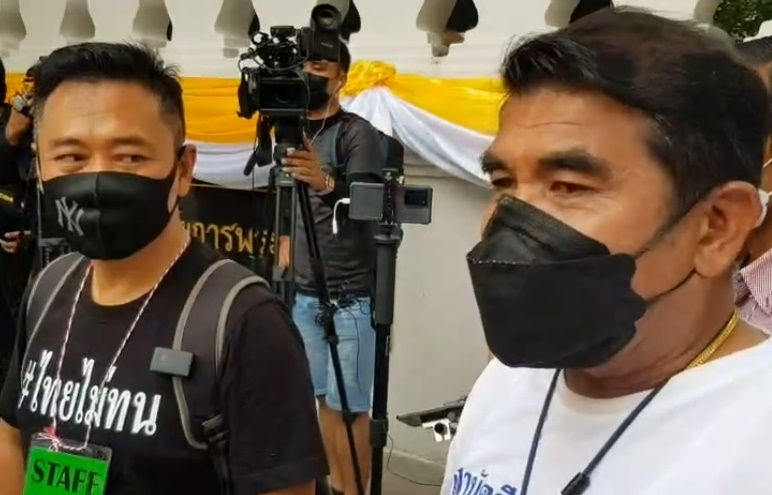 'ไทยไม่ทน' เตรียมปรับแผนประท้วงรัฐบาลช่วงโควิดระบาดหนัก  ชี้ประยุทธ์คือภัยพิบัติชาติ-ไม่หวั่นแม้ไร้จตุพร