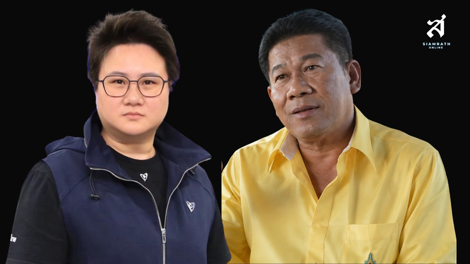 ฟังชัดๆ! “แนน” แจง “ฉลอง เรี่ยวแรง” ไม่เกี่ยวข้อง “ภูมิใจไทย” ลาออกจากพรรคตั้งแต่ พ.ค. 67