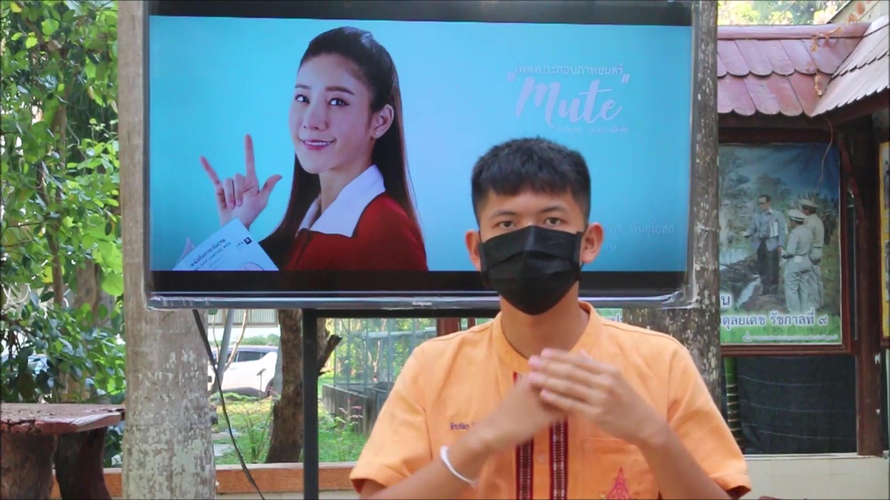 สุดอาลัย! ผกก.หนังสั้นคนอุดร-นร.โสตฯ ทำบุญให้ "แตงโม" หลังเคยร่วมงาน