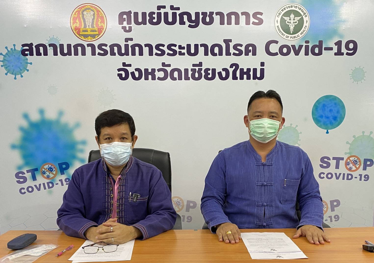 พบคลัสเตอร์ใหม่ “พนักงานเทศบาลตำบลสันกำแพง” ติดเชื้อแล้ว 11 ราย