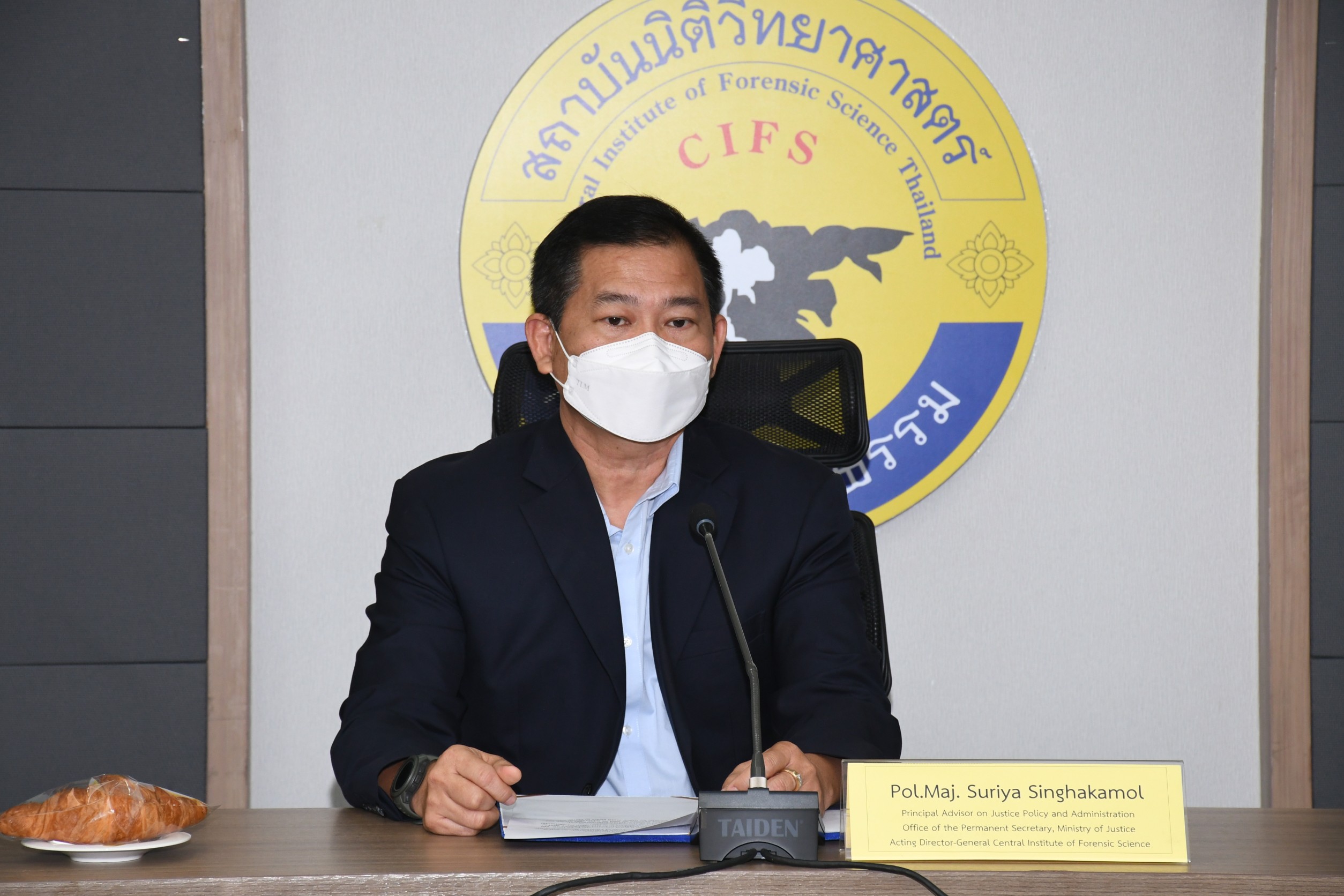 นิติวิทย์ฯ รุกขยายผลนวัตกรรมตรวจสารเสพติดในเส้นผม ป้องกันทำผิดในกลุ่มเด็ก-เยาวชน