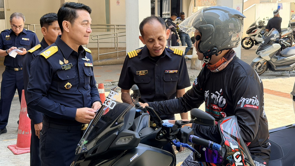 "ด่านศุลกากรเบตง” เปิดตัวโครงการ “ใบขนสินค้าพิเศษ” รองรับนักท่องเที่ยวช่วงสงกรานต์ 2569 สร้างความเข้าใจในกระบวนการศุลกากร