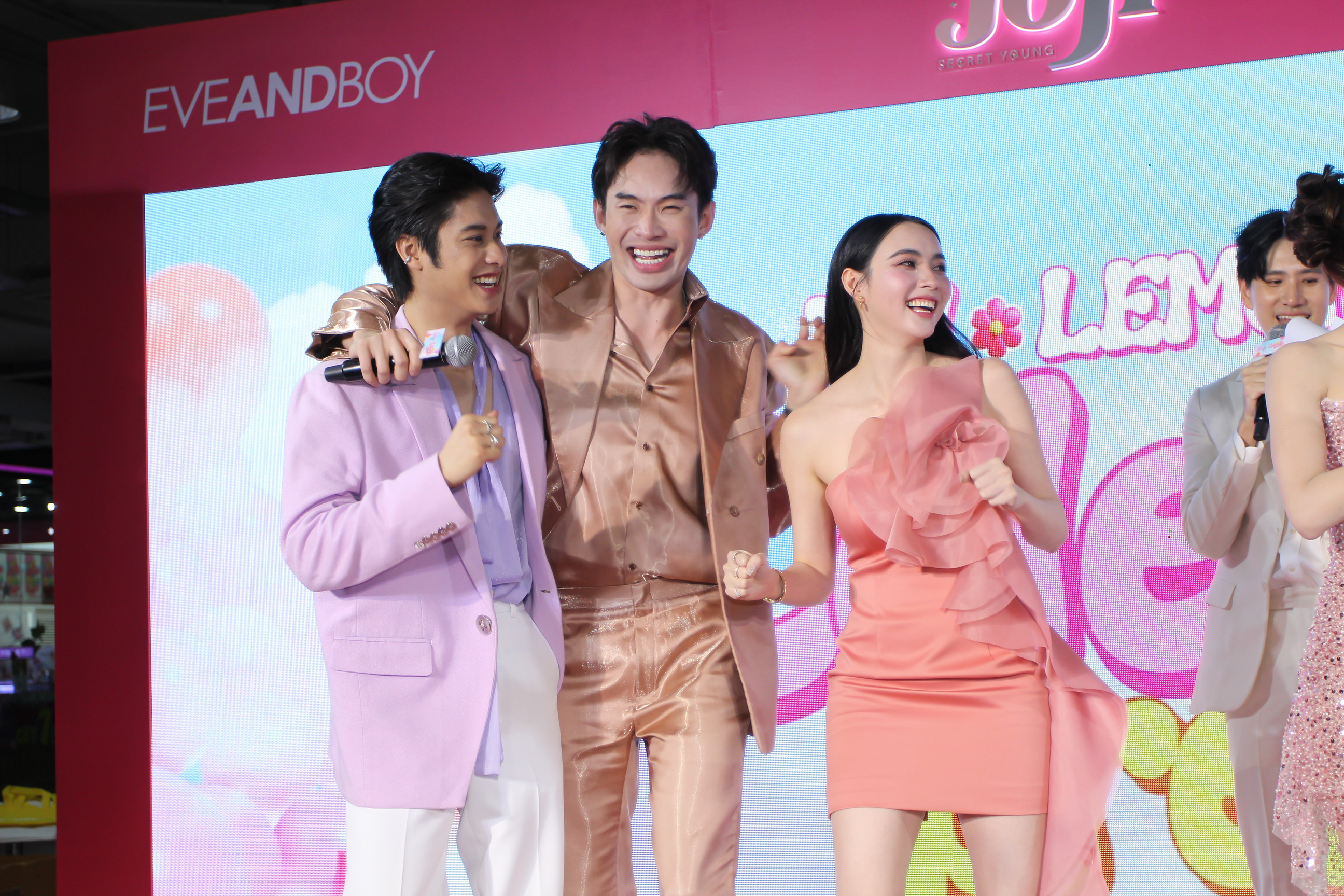  โจจิซีเคร็ทยัง และ เลม่อนมี จัดงานเปิดตัว 2 แบรนด์สินค้า ส่งท้ายปีภายใต้ชื่องาน ‘Joji xLemonme Celebrity Present’ (สวยปัง ส่งท้ายปี โจจิ เลม่อนมี เซเลบริตี้ พรีเซ็นต์ )