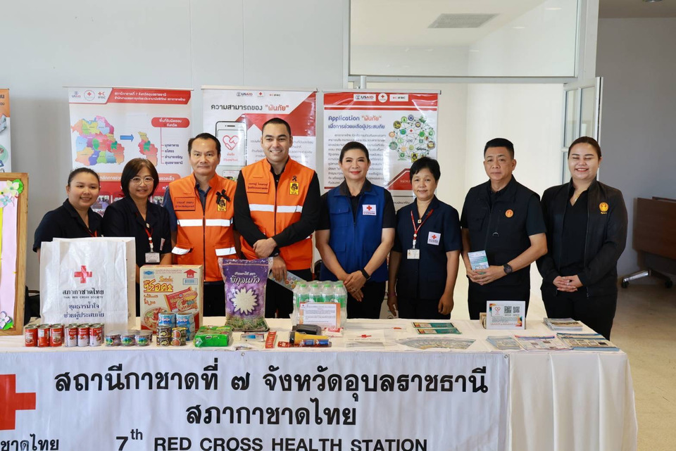 ปภ.เปิดฝึกซ้อมแผนรับมืออุทกภัย จ.อุบลราชธานี เสริมประสิทธิภาพช่วยเหลือประชาชน