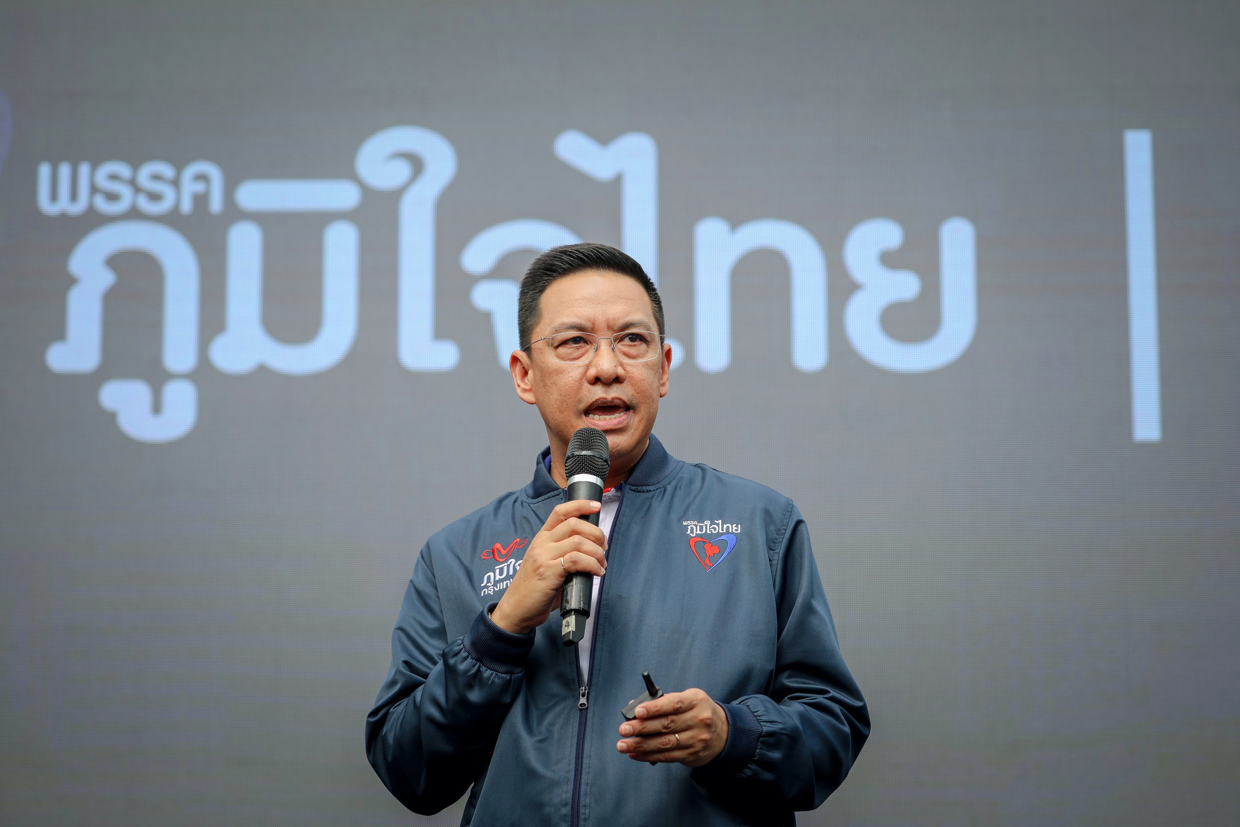 "พุทธิพงษ์" ชี้กรุงเทพฯเมืองหลวงถ้าคิด ทำแบบเดิม ก็ได้เหมือนเดิม ผุดไอเดียแบ่งกลุ่ม 4 พื้นที่เน้นแก้ปัญหาตรงจุด