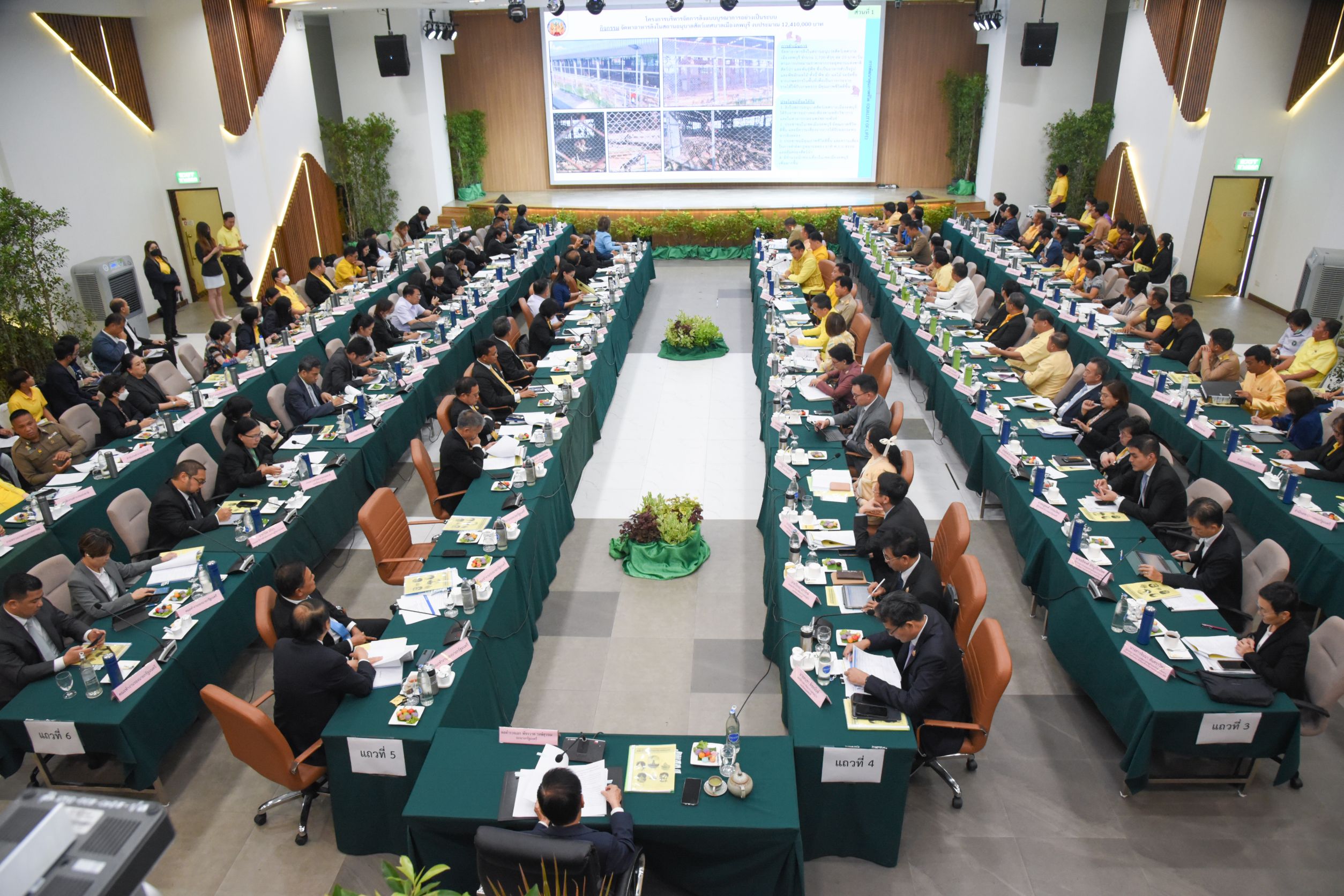 “พัชรวาท” นั่งหัวโต๊ะถกกลุ่มจ.ภาคเหนือตอนบน -กรอ. เคาะ 27 โครงการ จ่อชงเข้าครม.