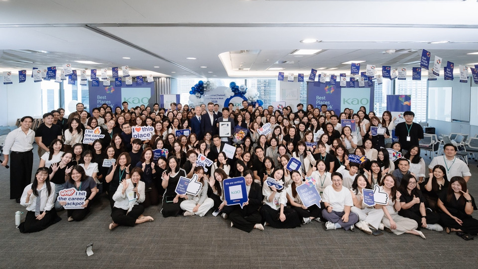 คาโอ คว้ารางวัล Best Places to Work 2026 ตอกย้ำองค์กรน่าทำงาน ดันพนักงานเติบโตด้วย The Kao Way