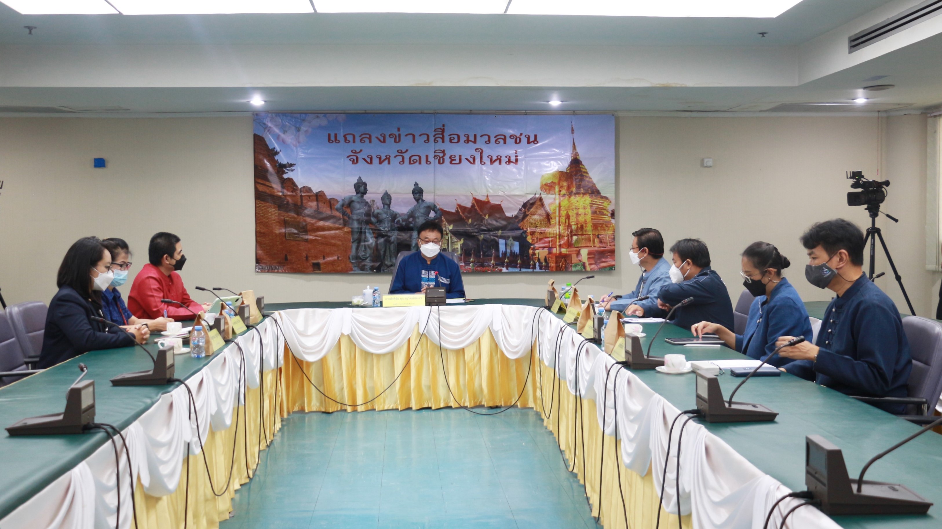 เชียงใหม่ชวนประชาชนชมการแข่งขันฟุตบอล “คิงส์คัพ”