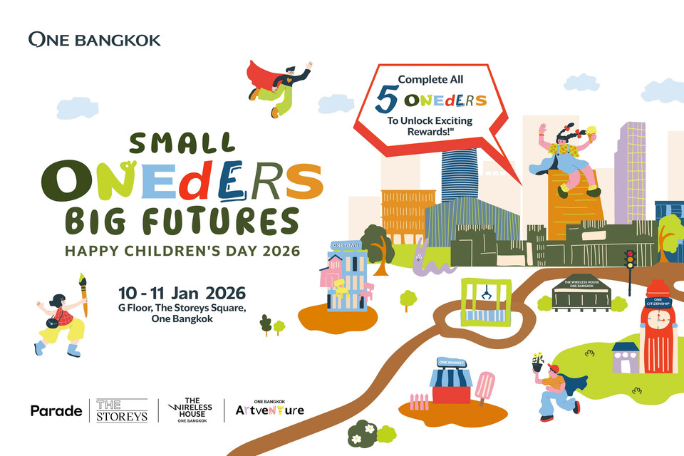 วัน แบงค็อก เปิด “เมืองแห่งคิด(ส์)ตนาการ” ในงานวันเด็ก “Small Oneders Big Futures” ปั้นนักสร้างเมืองรุ่นจิ๋ว สู่อนาคตที่ยิ่งใหญ่