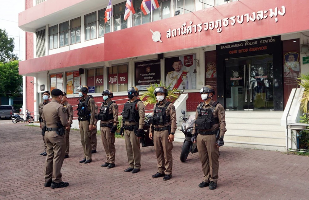 สภ.บางละมุง ตำรวจยุคใหม่ ใส่ใจประชาชน สร้างความอบอุ่นดุจ ประหนึ่งญาติของตนเอง