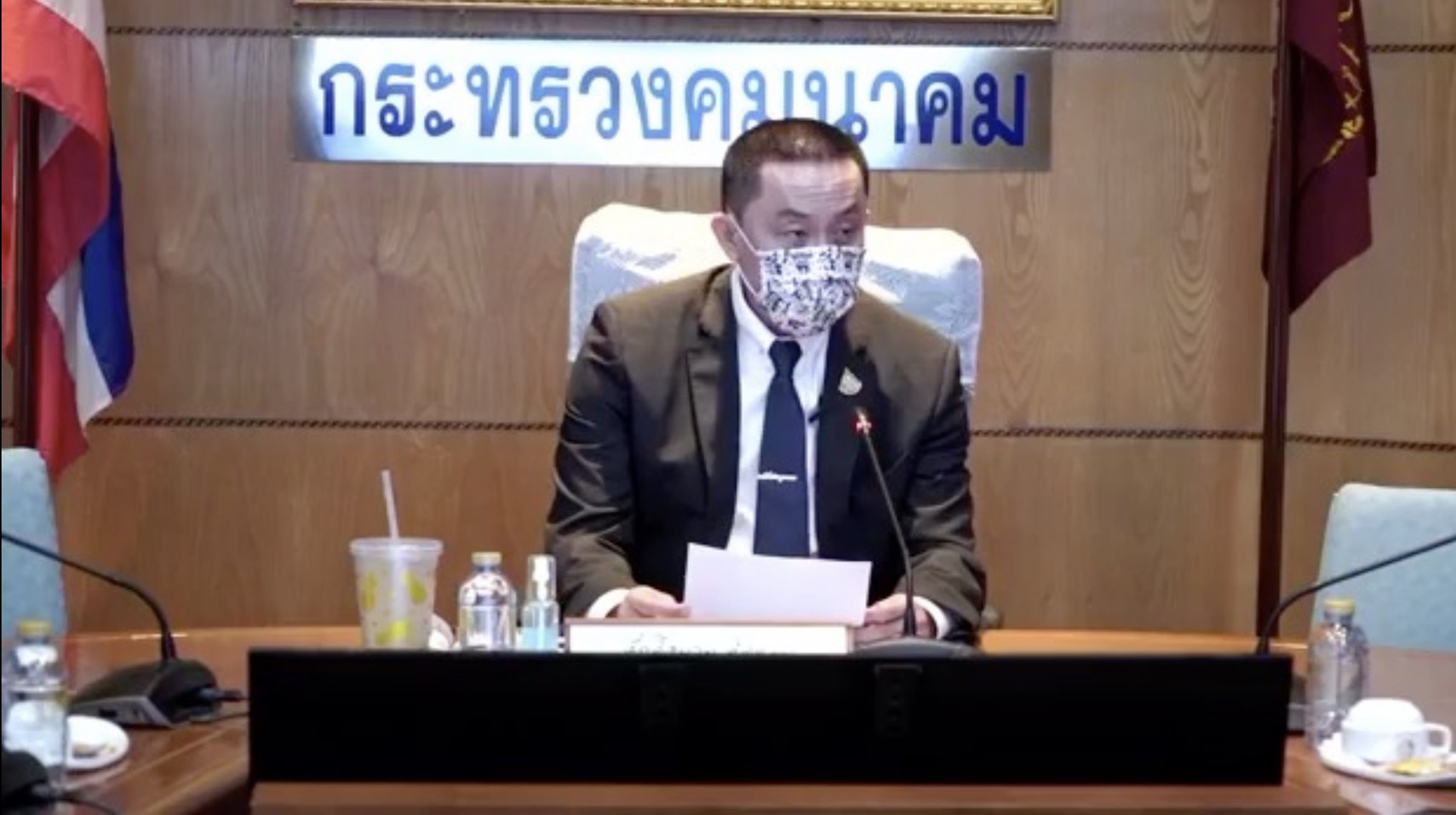 คิ๊กออฟ!ถนนใช้ความเร็ว 120 กม.บนสายเอเชีย ช่วง "บางปะอิน-ทางต่างระดับอ่างทอง" เดือนนี้ 