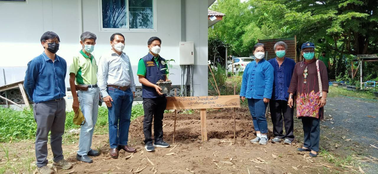 ม.แม่โจ้-สมาคมศิษย์เก่าฯ สานความร่วมมือ คก.ธนาคารอาหารเป็นยา พัฒนาต่อยอดเครือข่ายชุมชน
