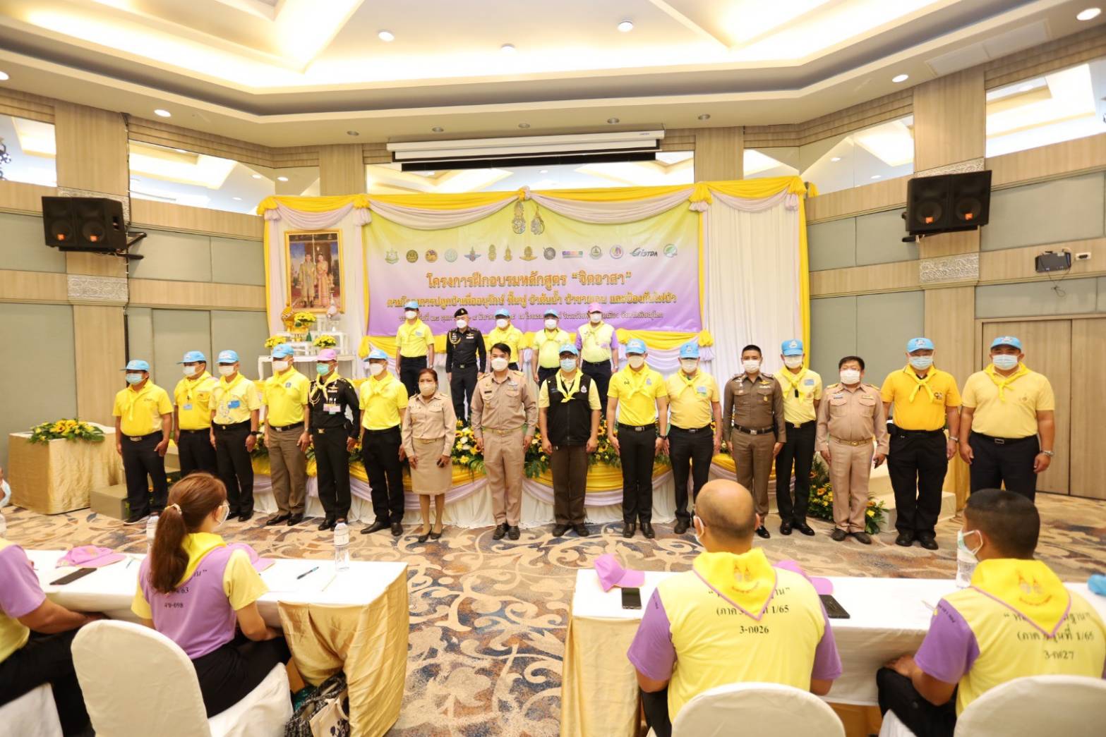 กองทัพภาคที่ 3 มทบ.39 ศูนย์อำนวยการจิตอาสาฯ ภาค 3 ร่วมกับ ทส.  เปิดโครงการฝึกอบรมหลักสูตร “จิตอาสา” 