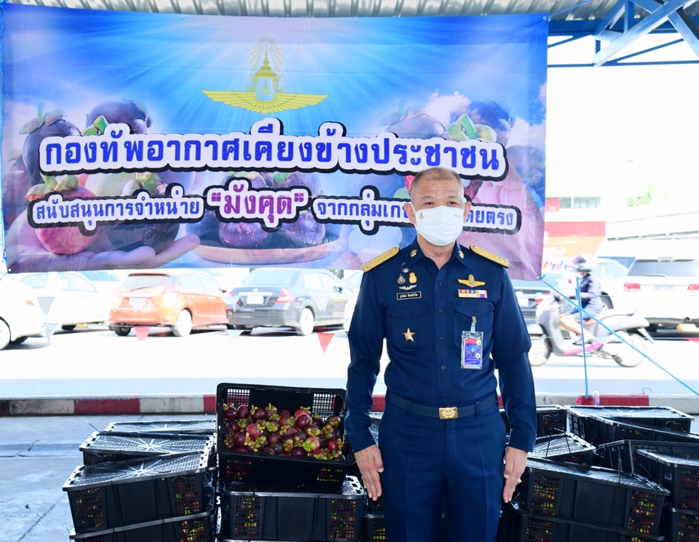 โฆษก ทอ. แจงดราม่า ปมใช้เครื่องบิน SAAB 340 ช่วยขนมังคุดใต้ ยันคุ้มค่า นำไปพร้อมการฝึกบินตามตาราง