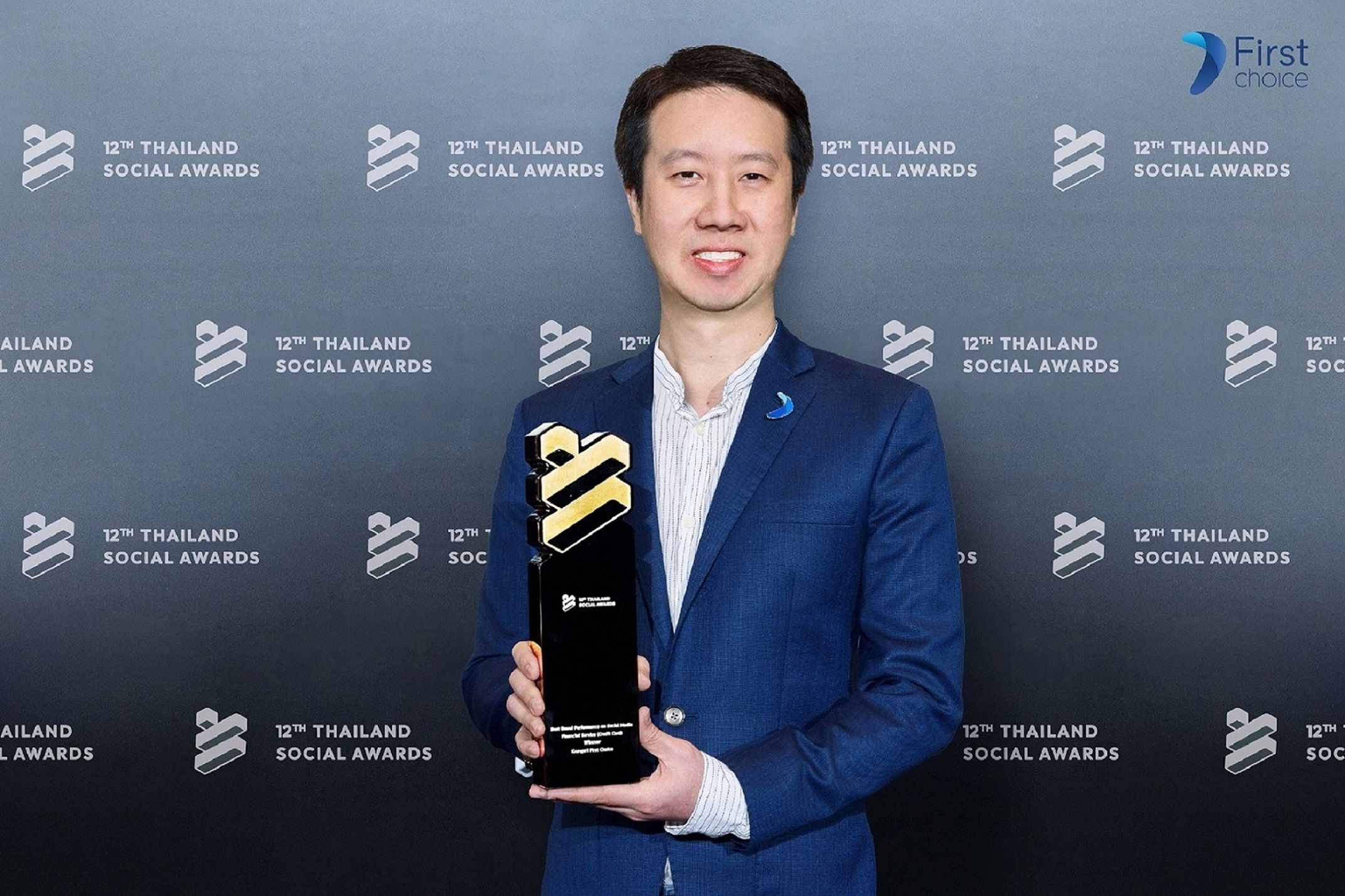 กรุงศรีเฟิร์สช้อยส์ ยืนหนึ่ง คว้ารางวัล 6 ปีซ้อนจากงาน ‘Thailand Social Awards’
