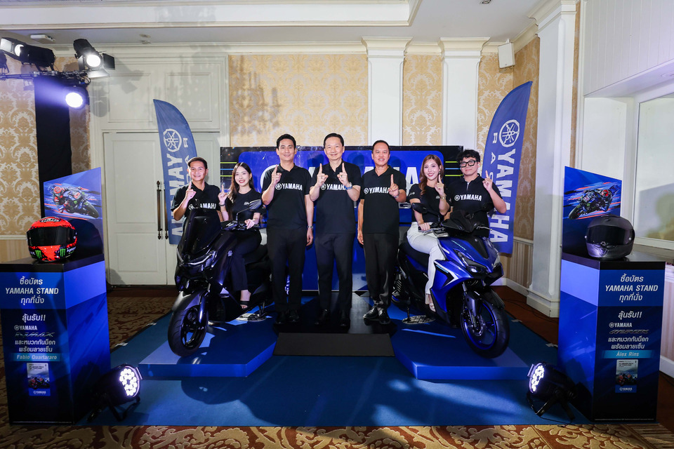 ยามาฮ่าร่วมเปิดศึก MotoGP 2026 ประเดิมเปิดฤดูกาลด้วยศึกไทยจีพี เนรมิต YamahaGP Pavilion ระดับเวิลด์คลาส