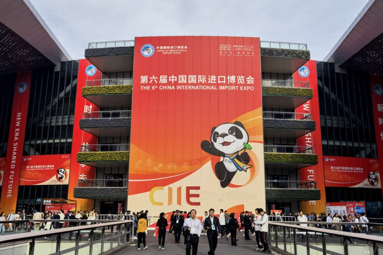 งานมหกรรมสินค้านำเข้านานาชาติจีน (CIIE) ครั้งที่ 6 สร้างแรงกระตุ้นใหม่ให้กับการพัฒนาเศรษฐกิจโลก