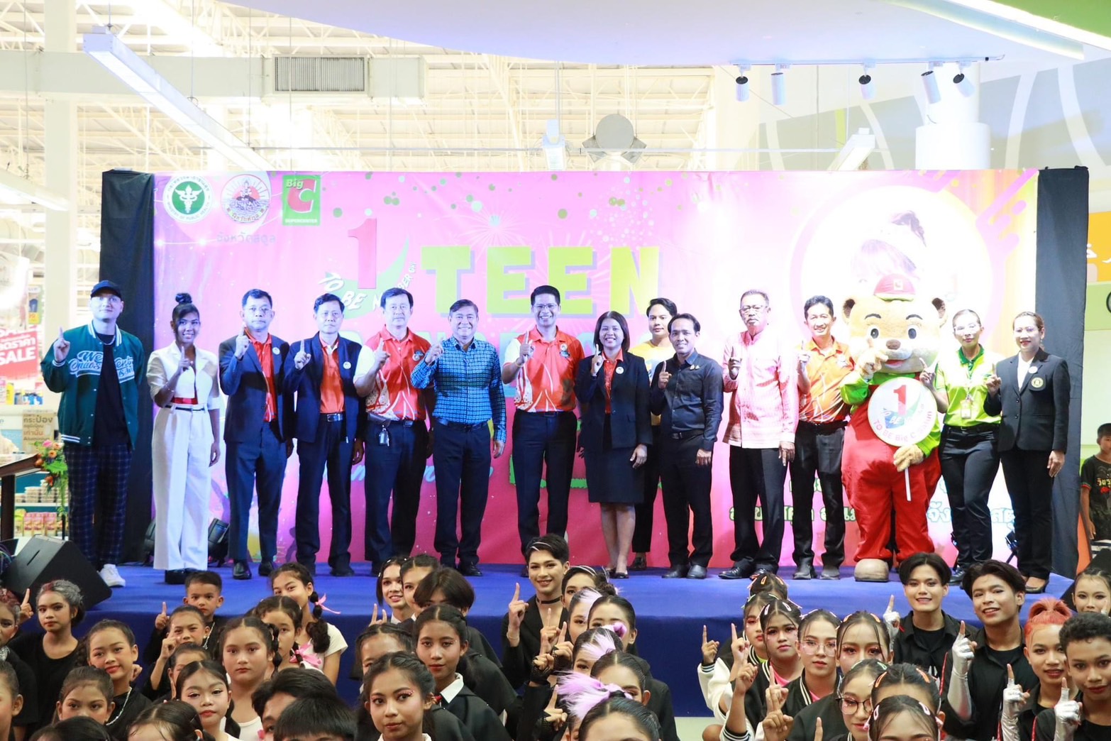 "สตูลคึกคัก! เปิดเวที TO BE NUMBER ONE Teen Dancercise 2025 ชิงตัวแทนภาคใต้"