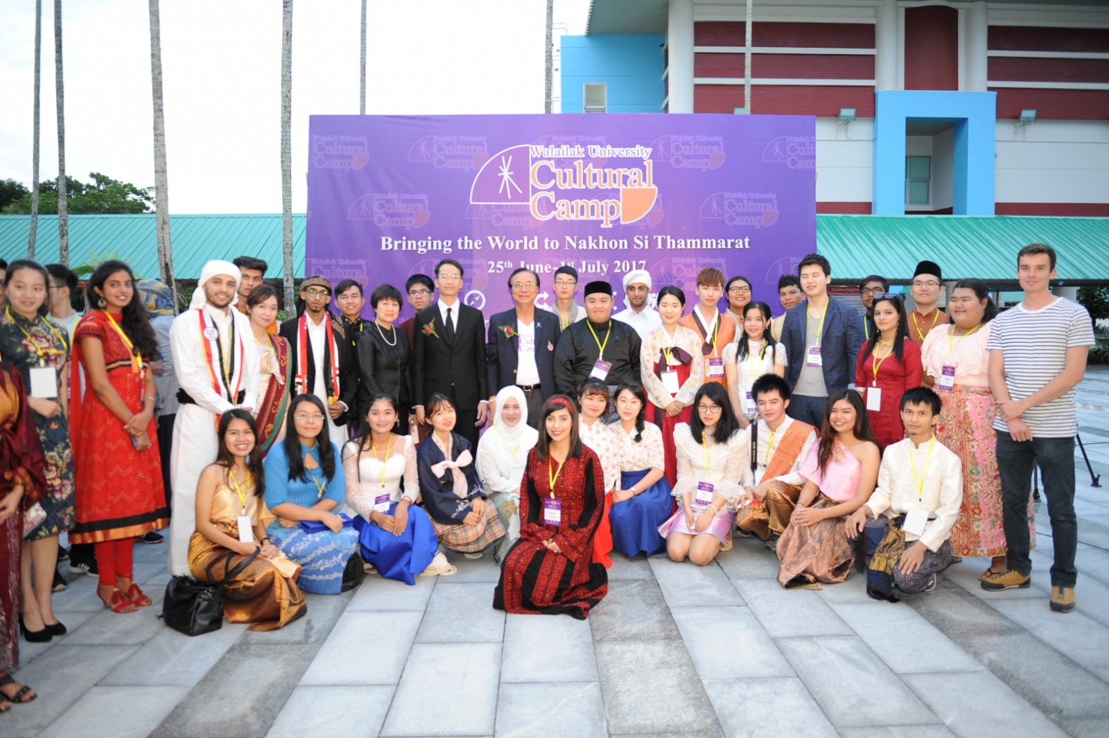 นักศึกษาต่างชาติจาก 21 ประเทศทั่วโลก ร่วมค่ายวัฒนธรรมนานาชาติ ที่ ม.วลัยลักษณ์