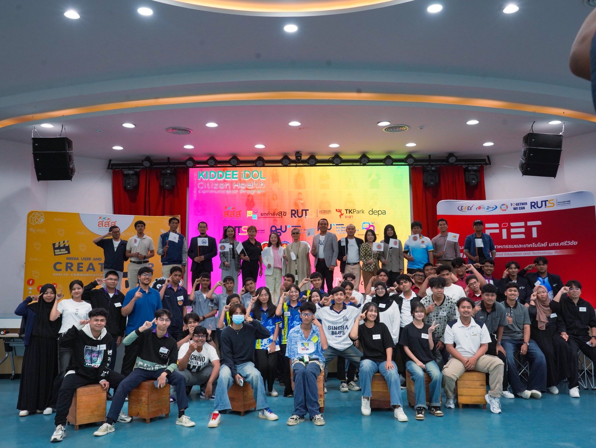 สสส. สานพลังภาคีเครือข่าย ปักธงสร้างนิเวศสื่อสุขภาวะ: คิดดี HUB พื้นที่แห่งการบ่มเพาะนักสื่อสารสุขภาวะ