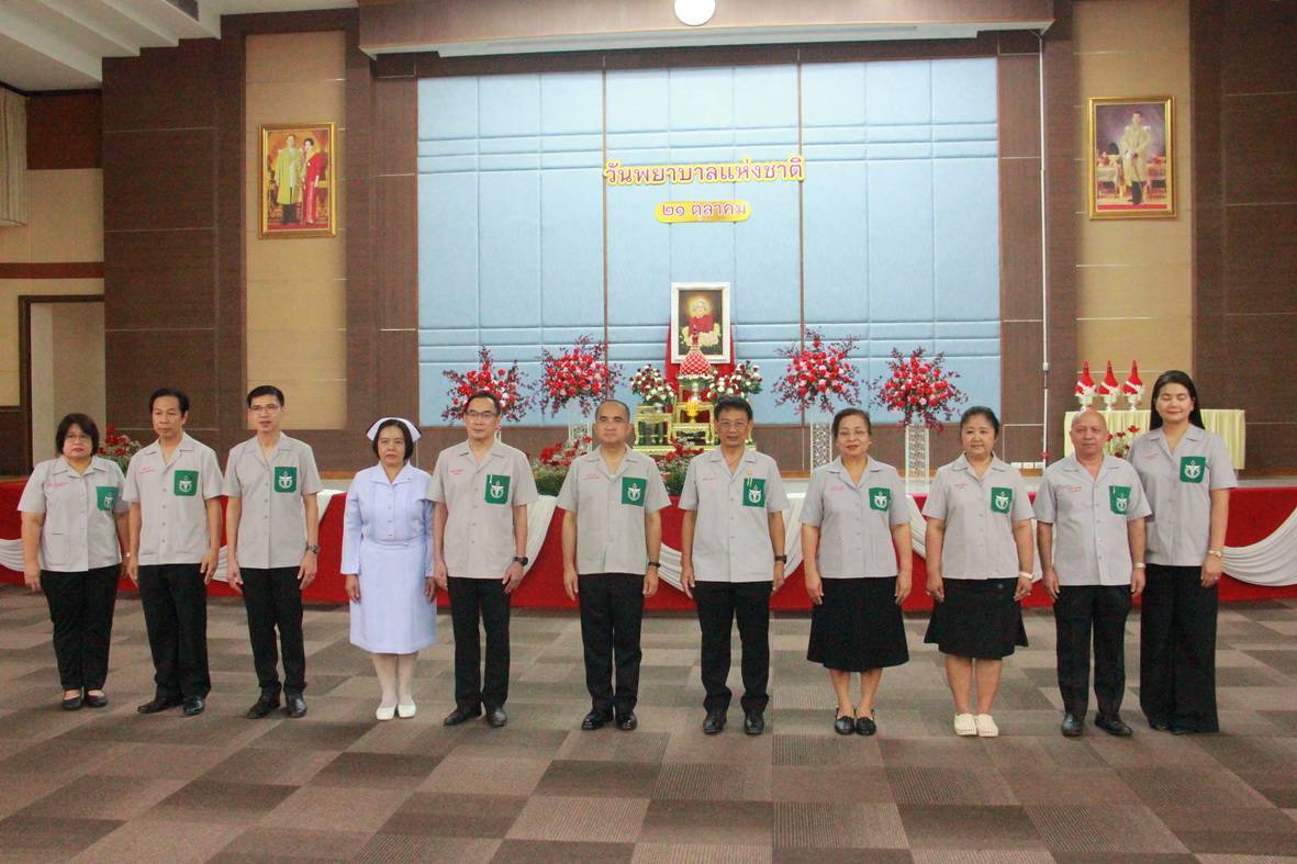 ผู้ว่าประจวบฯ ประธานพิธีเทิดพระเกียรติ สมเด็จพระศรีนครินทราบรมราชชนนี เนื่องในวันพยาบาลแห่งชาติ