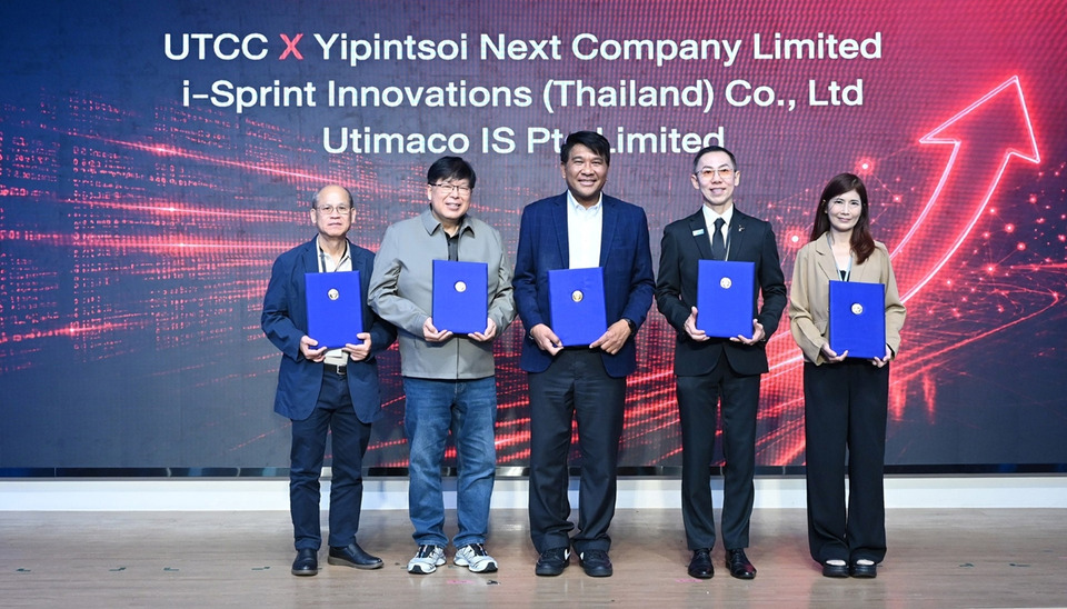 ม.หอการค้าไทยเปิดศูนย์ UTCC PQC-X รับมือภัยไซเบอร์ยุคควอนตัม ปกป้องข้อมูลไทย