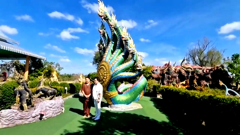 หนาวนี้ต้องไป! “อุทยานนาควัตร” แลนด์มาร์คสายมูเมืองอุบลฯ