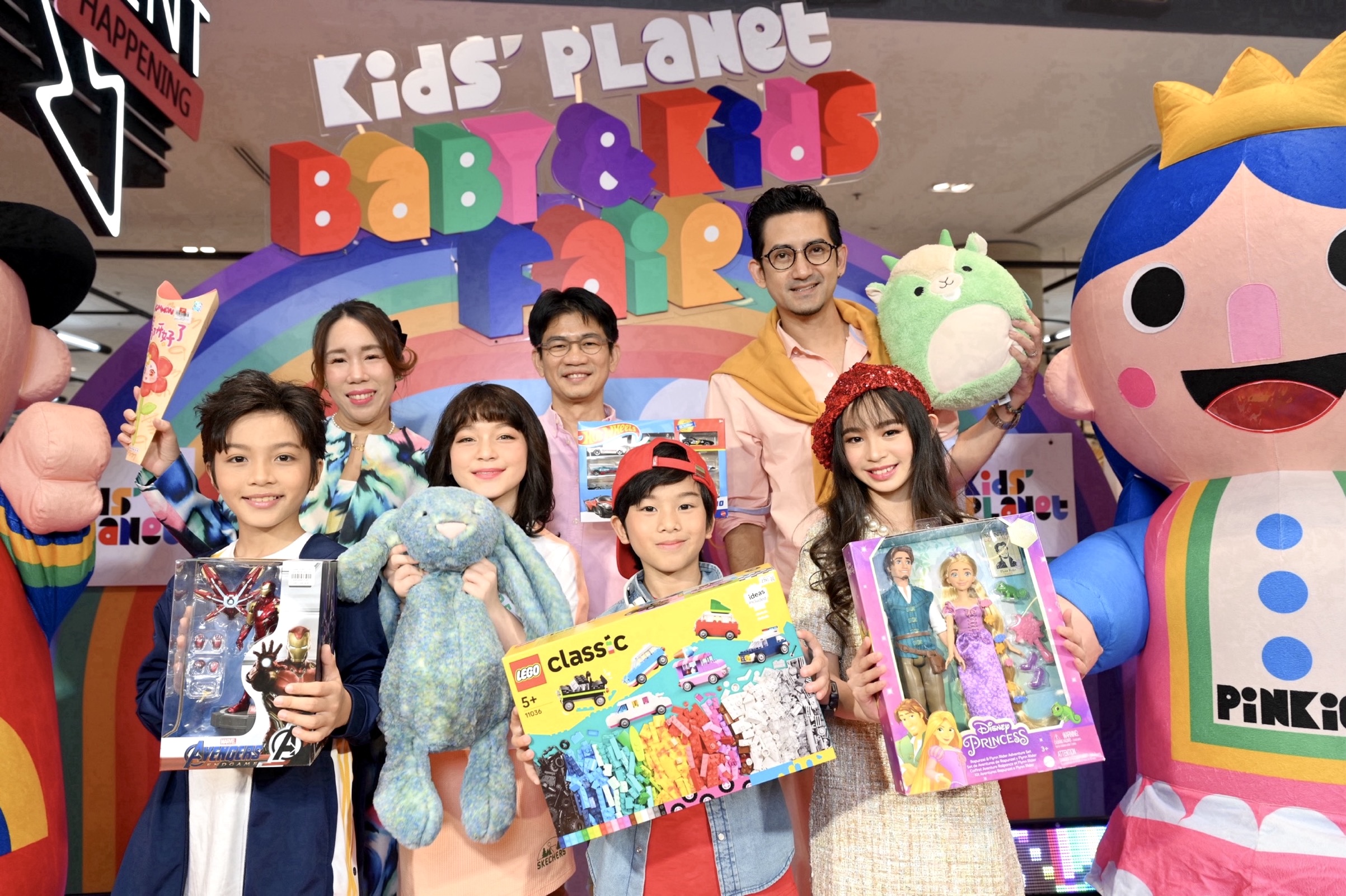 คิดส์ แพลนเน็ต จัดงาน “KIDS' PLANET BABY & KIDS FAIR”