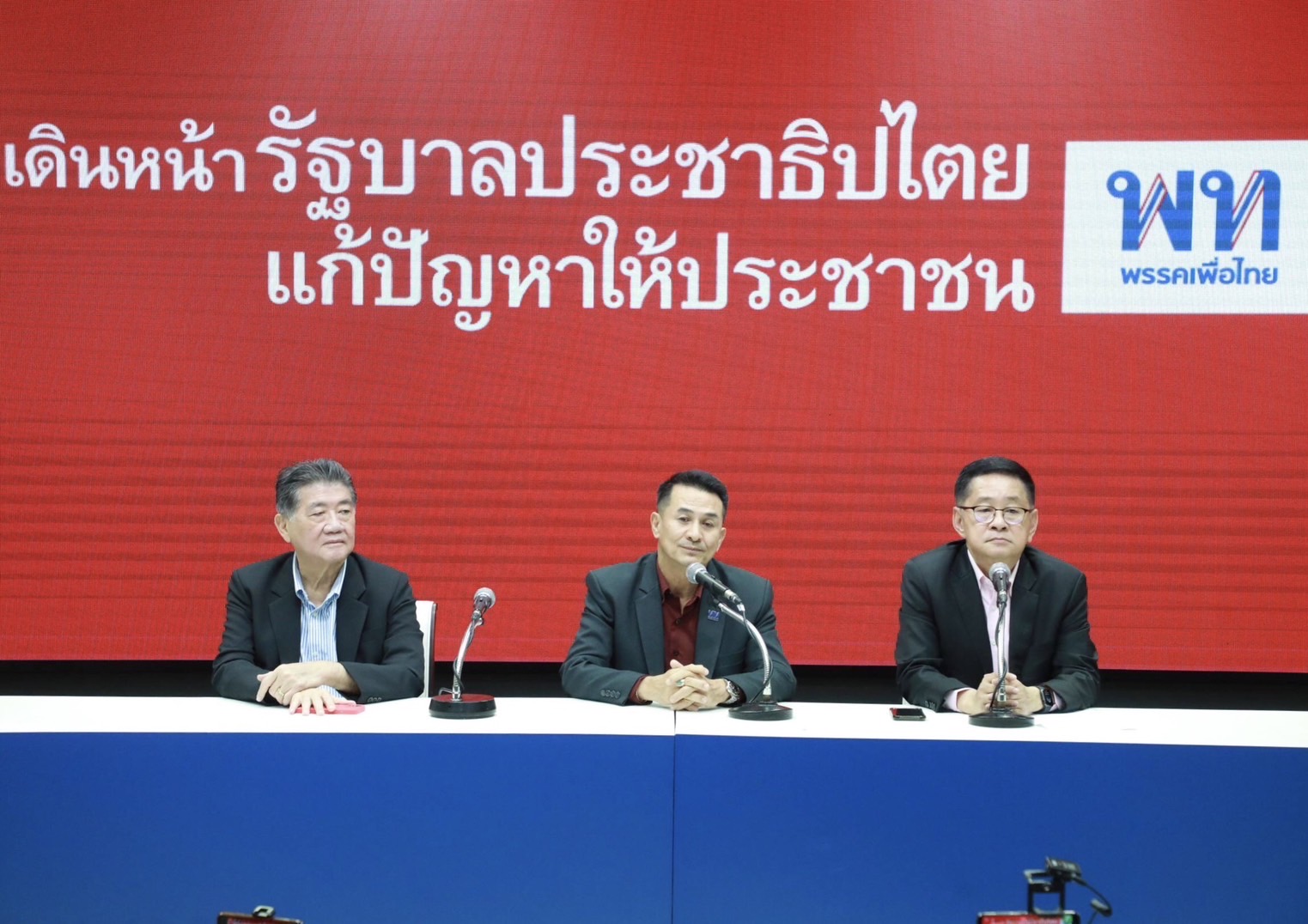 “ชลน่าน” เผย รอ 25 ก.ค.คุยทิศทางโหวตนายกฯ มั่นใจได้เสียงเกิน 375 เสียง