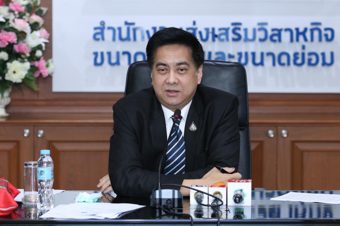 สสว.จับมือ กสส.-TCEB-ISMED เพิ่มศักยภาพออนไลน์ พลิกสหกรณ์ไทยสู่ 4.0 รับยุค New Normal