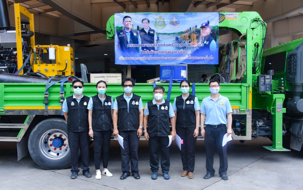 "รมว.วราวุธ" เสริมเครื่องสูบน้ำ เพิ่มประสิทธิภาพระบายน้ำ ลุยขับเคลื่อนมาตรการรับมือฤดูฝน 