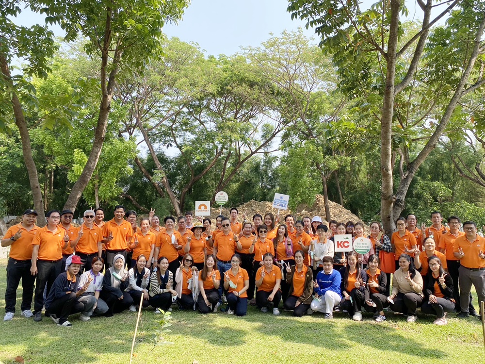SUN จัดกิจกรรมปลูกต้นไม้ตามแนวทาง ESG ช่วยลดวิกฤตโลกร้อน 