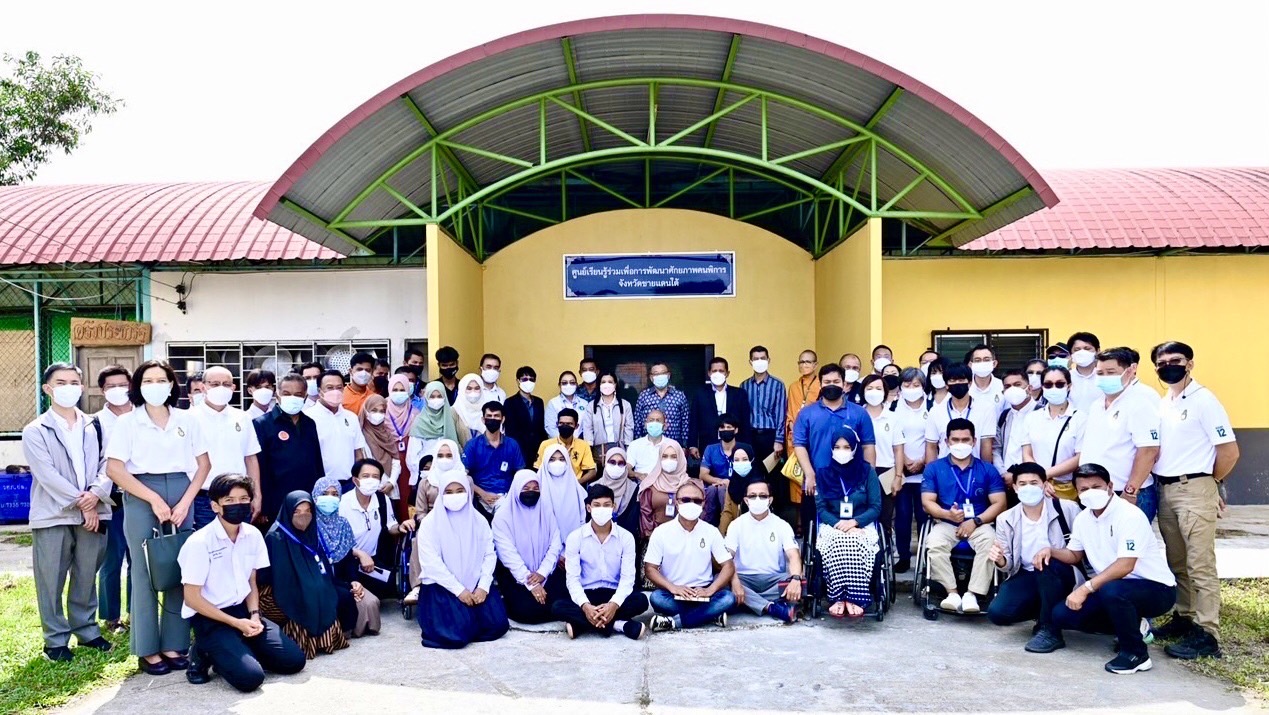 สสสส.12 สถาบันพระปกเกล้า ร่วมสร้างสันติสุขชายแดนใต้ วอนภาคเอกชนช่วยจ้างงานคนพิการ 