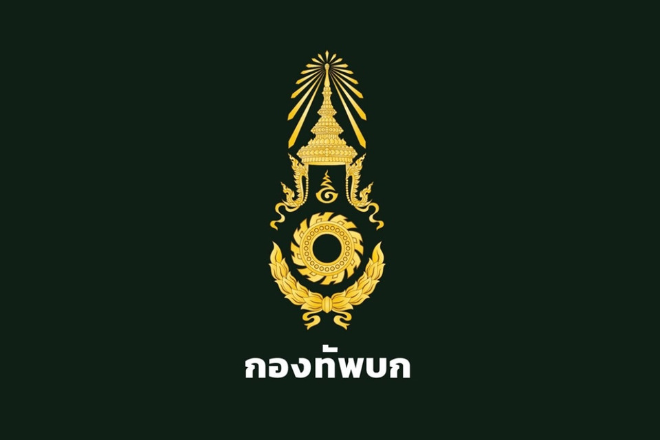 กองทัพบก ชี้แจงปมทหารหญิงร้องขอความเป็นธรรม ผ่าน มูลนิธิปวีณา ยืนยันตรวจสอบตามขั้นตอน