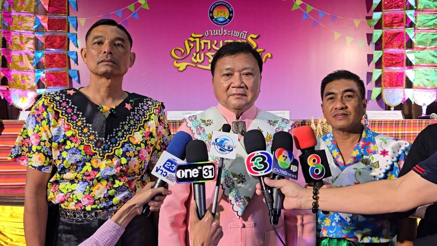 นายกเทศมนตรีนครปากเกร็ด​ การันตีปีนี้น้ำไม่ท่วมแน่นอน​​ เตรียมจัดงานยิ่งใหญ่ประเพณีตักบาตรประสงฆ์ทางเรือ ประจำปี 2567 
