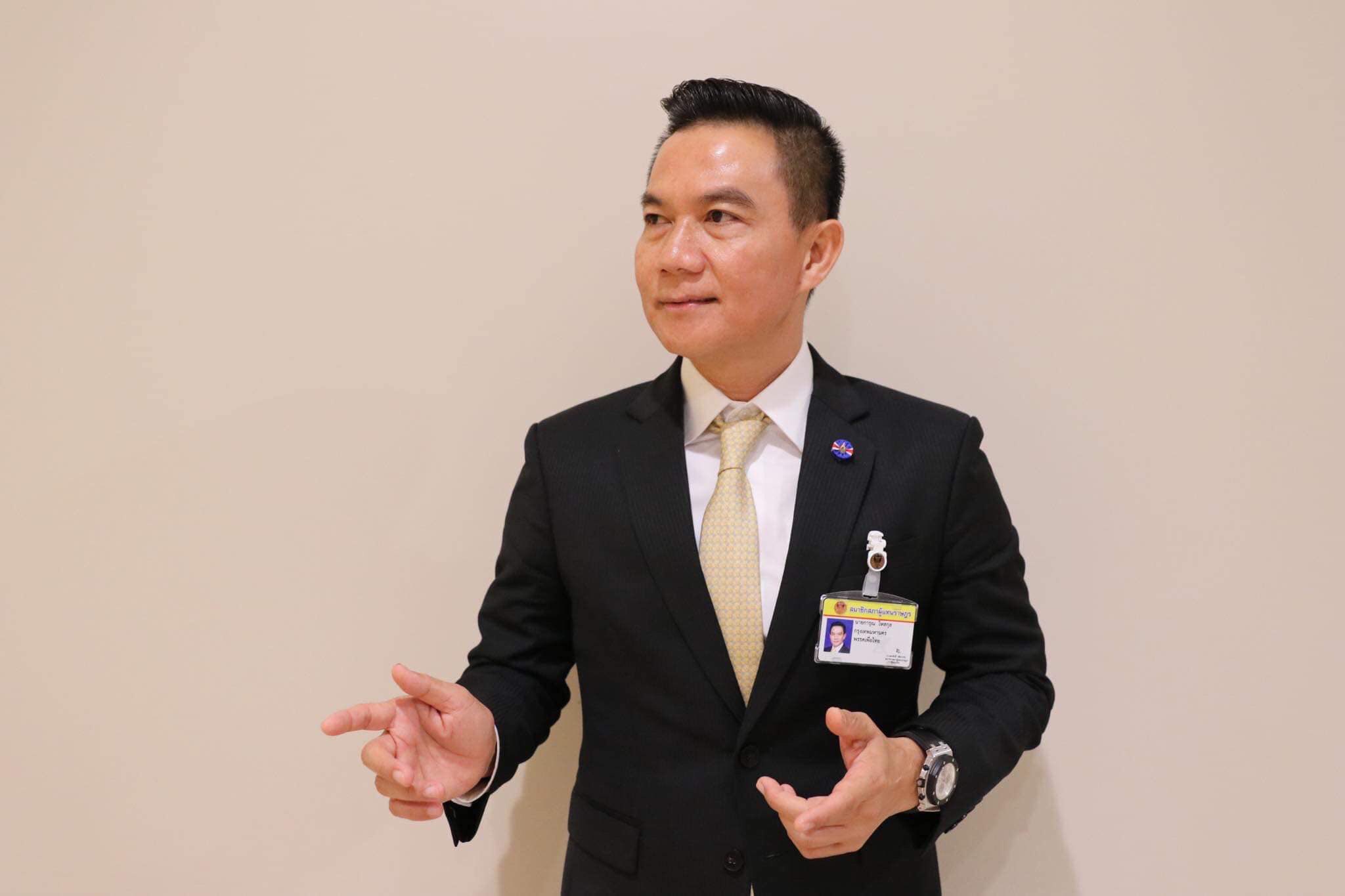 "เก่ง การุณ" แขวะแรง "ลุงแถวบ้านไม่รู้กาลเทศะ"
