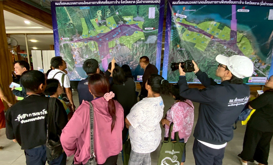กทพ.เปิดแผนสะพานเชื่อมเกาะช้าง เวนคืน 66 ราย งบพันล้าน ลุ้นเปิดใช้ปี 2578