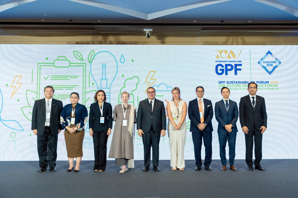 กบข. เปิดเวที GPF Sustainability Forum 2026 ชูเจตนารมณ์ Net Zero รับมือ Climate Change และ Silver Economy