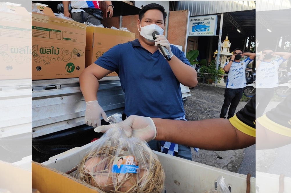 “สรรเพชญ” ช่วยชุมชนสงขลาแจกไข่ไก่กว่า 300,000 ฟอง