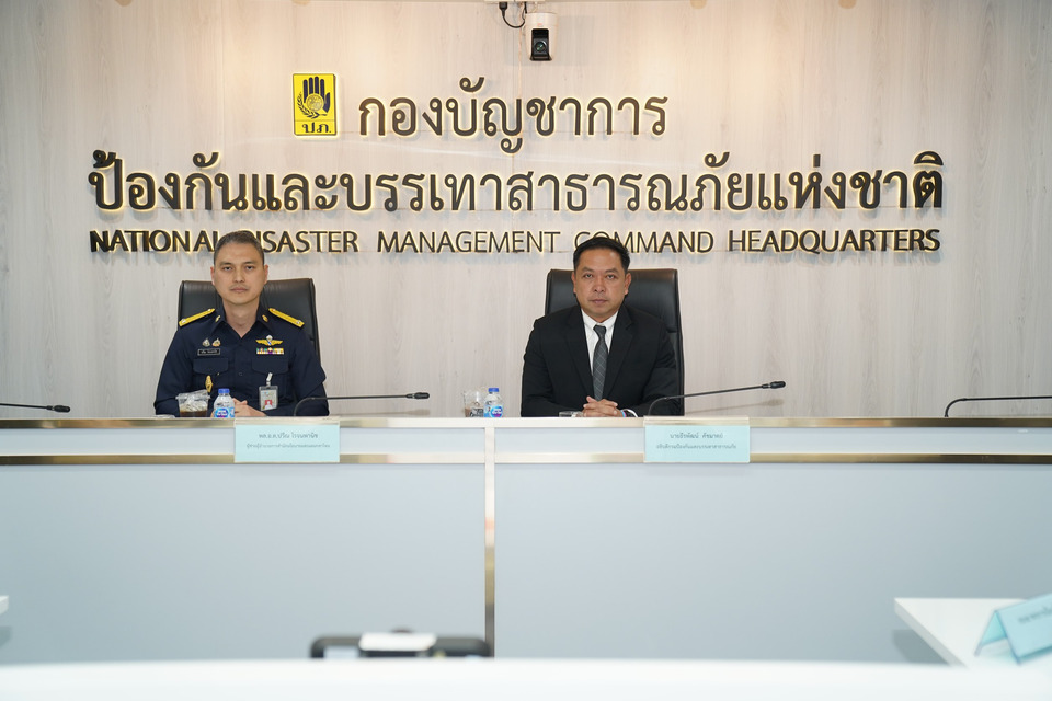 ปภ. จับมือ กห. หารือแนวทางพัฒนาขีดความสามารถด้านการป้องกันและบรรเทาสาธารณภัย