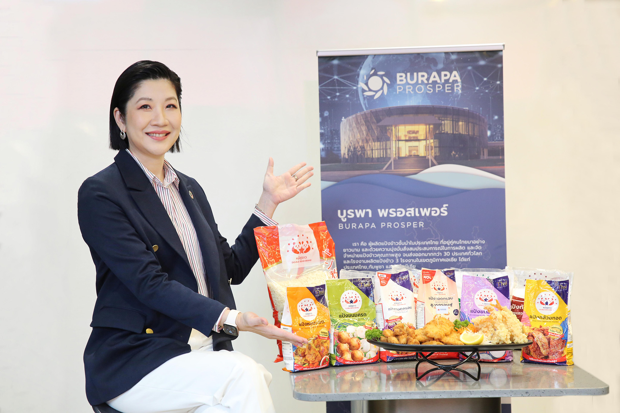“Burapa Prosper” ดันแป้งไทยโกอินเตอร์ ชู ‘Next-Level Texture’ เจาะอินเดีย-ตะวันออกกลาง
