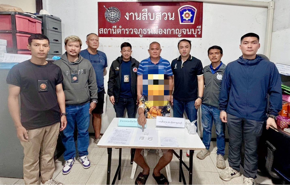 รวบหนุ่มกาญจน์! ซุกเฮโรอีน 5.42 กรัม ปฏิบัติการเดือด “No Drugs No Dealers” ล้างบางยาเสพติด 