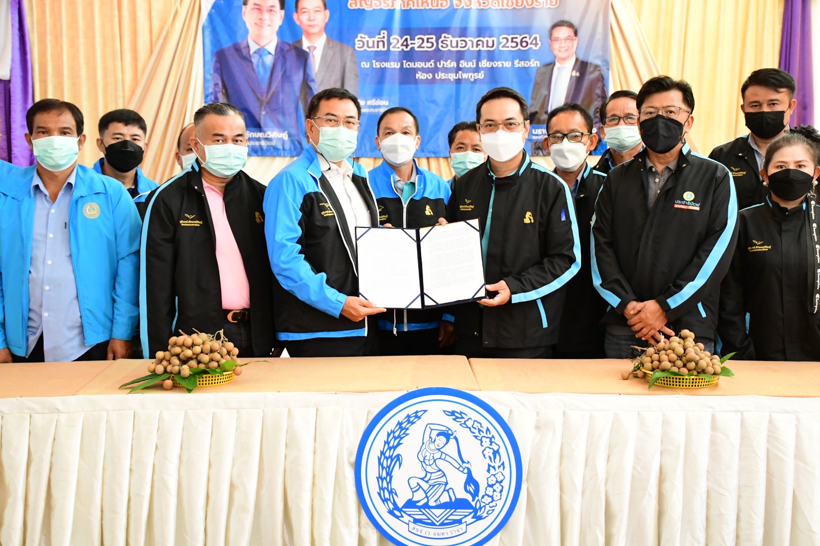 ประชาธิปัตย์เชียงราย เชื่อได้คะแนนเสียงเพิ่มขึ้น หลังรัฐมนตรีของพรรค ทำตามนโยบายสำคัญขับเคลื่อนประเทศไปทิศทางที่ดี 