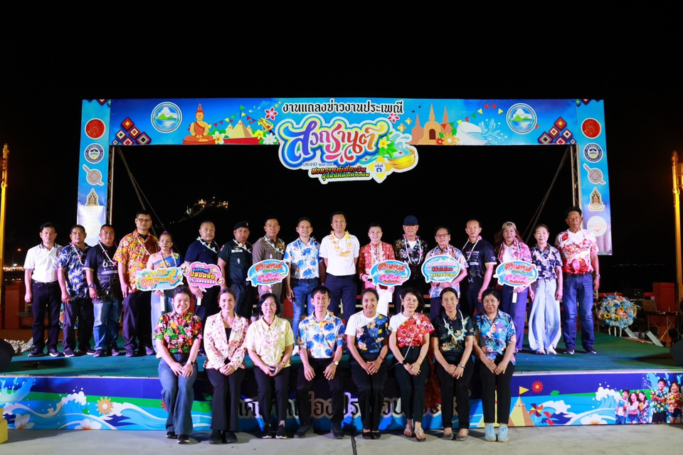 ทม.ประจวบฯ จัดใหญ่สงกรานต์ 2569! สาดความสุขยาวเที่ยงวันถึงเที่ยงคืน ปลุกท่องเที่ยวคึกคักรับปีใหม่ไทย