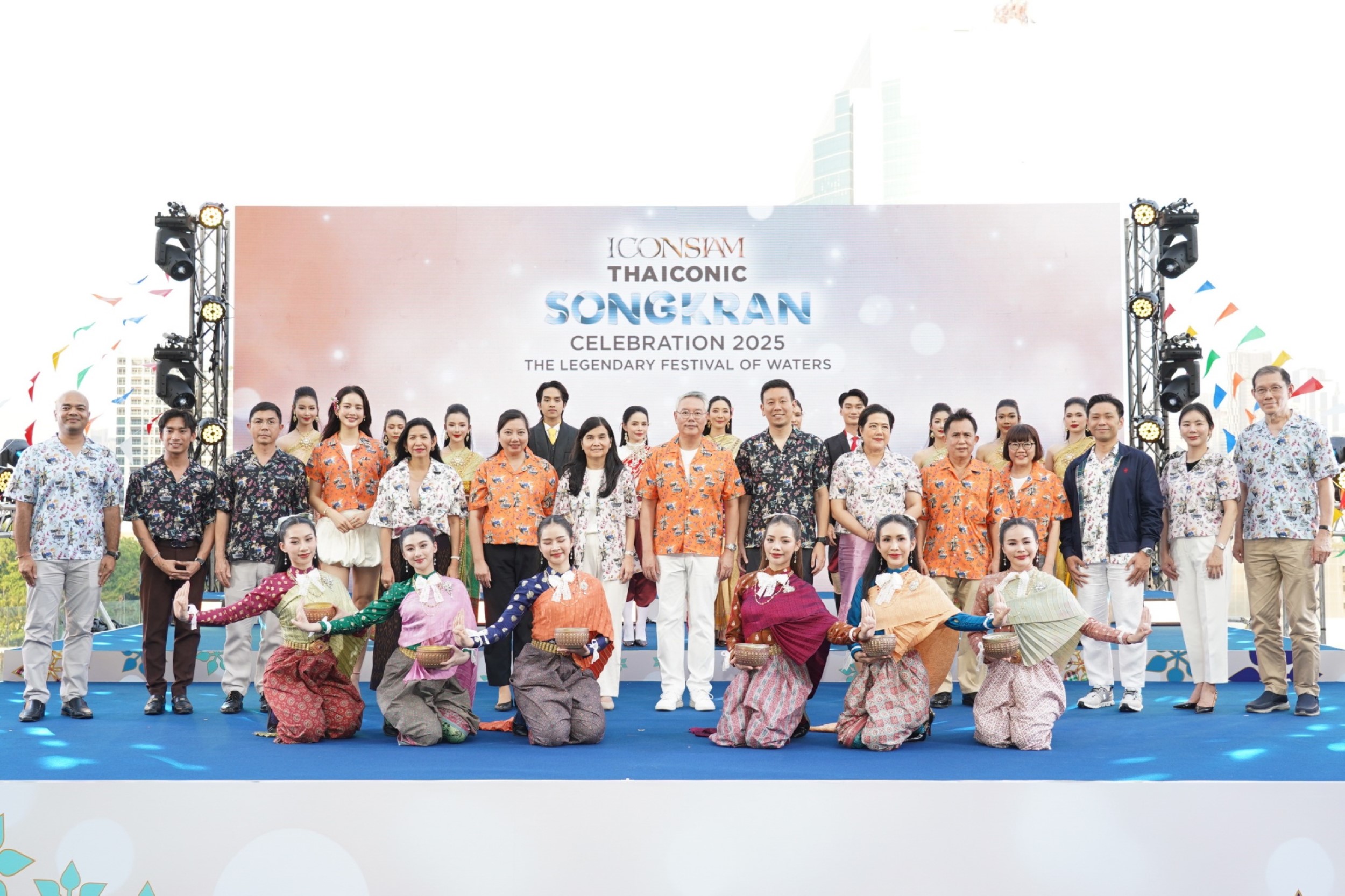 ไอคอนสยาม ทุ่ม 65 ล้านบาท จัดงานมหาสงกรานต์ยิ่งใหญ่ริมแม่น้ำเจ้าพระยา ตอกย้ำเป็น Global Experiential Destination