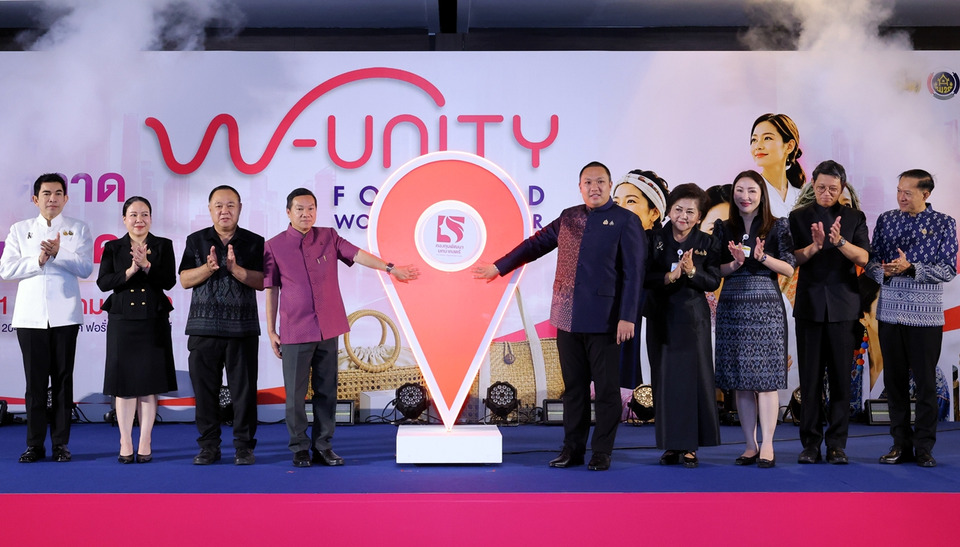 “รมช.พลพีร์” เปิด W-Drive Kick Off 2027 ชู “เชื่อมทุน-เชื่อมตลาด” ยกระดับกองทุนสตรี