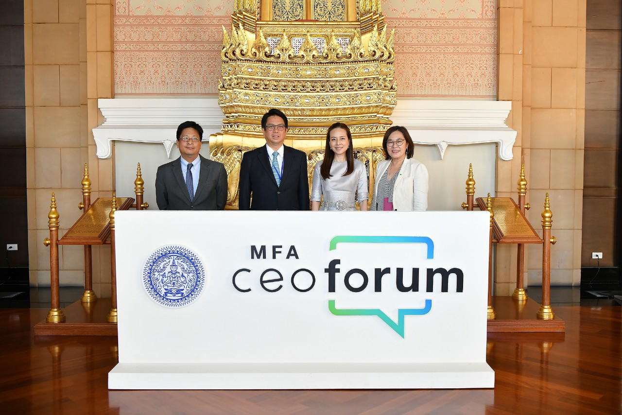 CEO เมืองไทยประกันภัย เข้าร่วมปาฐกถางาน “MFA CEO Forum with MTI” ครั้งที่ 21 