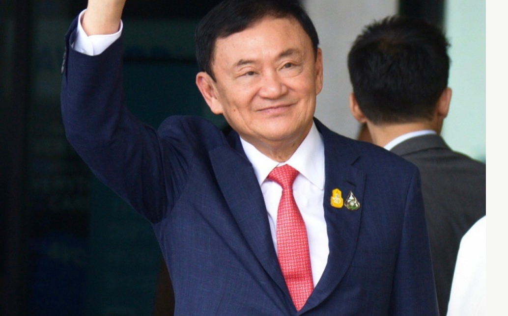 ศาลให้ปล่อยชั่วคราว "ทักษิณ" พร้อมหลักประกันวงเงิน 500,000 บาท ห้ามเดินทางออกราชราชอาณาจักร