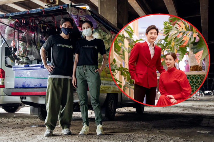 ตั้งใจเต็มร้อย “บอย-เจี๊ยบ” ควักเงินส่วนตัวทำรถพุ่มพวง เพื่อตอบแทนสังคมที่เคยได้รับ