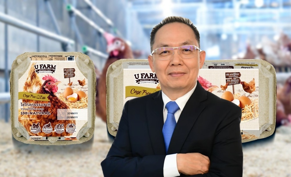 ซีพีเอฟ พัฒนา “ไข่ไก่ CP” ช่วยลดโลกร้อน ดันไข่ Cage Free รับ “ฉลากคาร์บอนนิวทรัล” รายแรกของภูมิภาคเอเชีย  